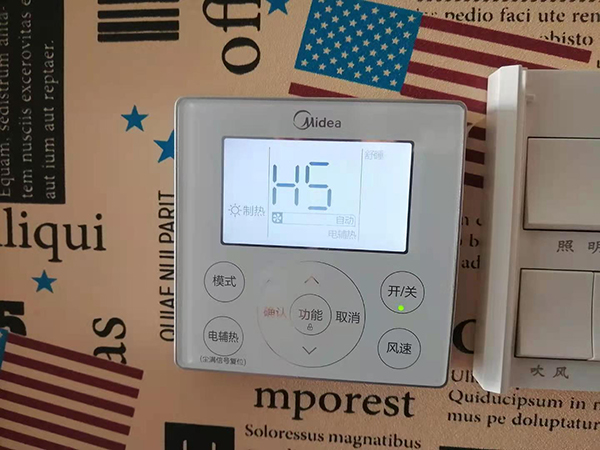 海盐美的空调维修