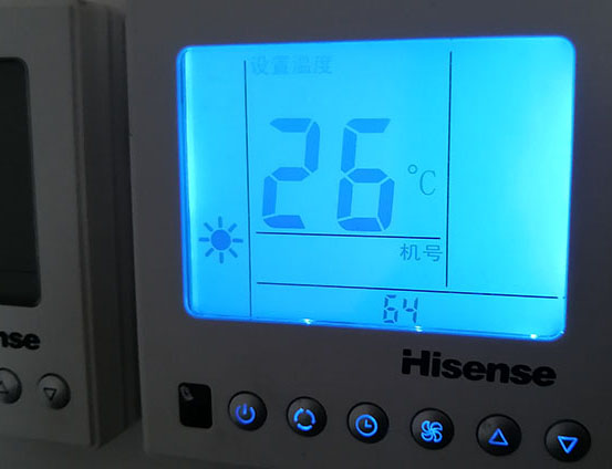 海盐海信中央空调维修电话在哪里找