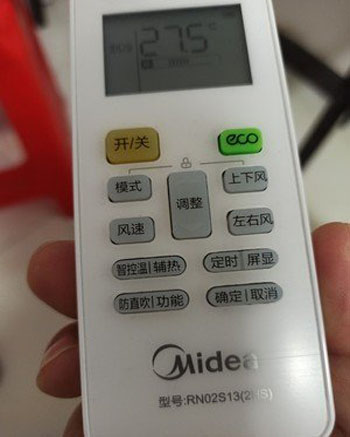 海盐空调遥控器打不开